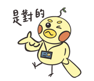 857105431