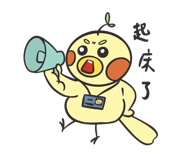 857105442