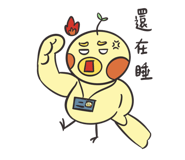 857105443
