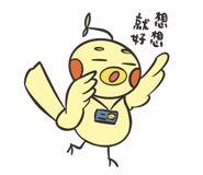 857105448