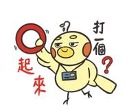857105455