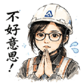 857105845