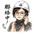 857105859