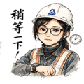 857105861