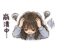 857106378