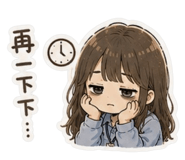 857106385