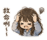 857106387