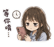 857106399