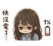 857106400