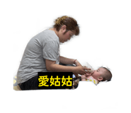 857106618