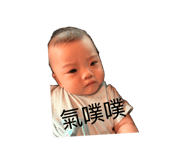 857106621