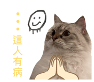 857106663
