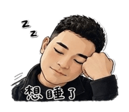 857106814