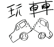 857106975