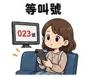 857107075