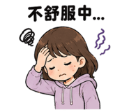 857107077