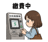 857107078