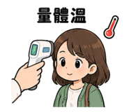 857107080