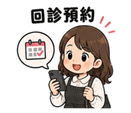 857107086