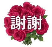 857107140