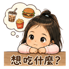 857107223