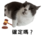 857107870