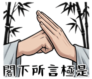 857109126