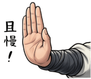 857109127