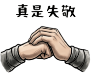 857109151