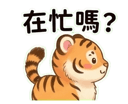 857110415