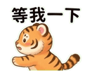 857110418