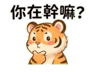 857110426