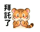 857110430