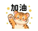 857110432
