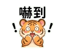 857110434