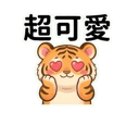 857110435