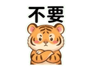 857110436