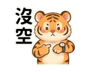 857110440