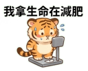 857110447