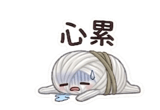 857110657