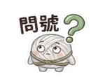 857110669