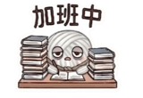 857110671