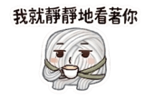 857110683