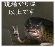 857110753
