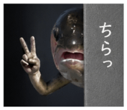 857110755