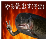857110756