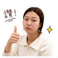 857111047