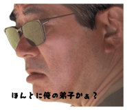 857111153