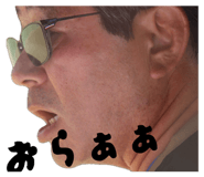 857111154