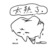 857111161